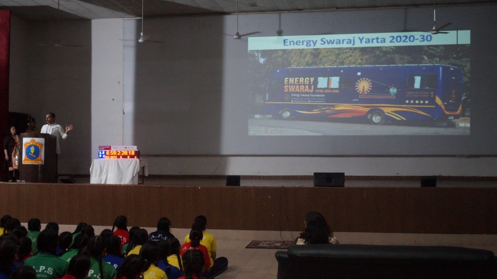 SOLAR MAN OF INDIA- 24 MAY 2023